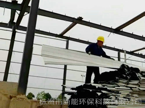 回收鋼構(gòu)廠房1 回收鋼構(gòu)廠房1